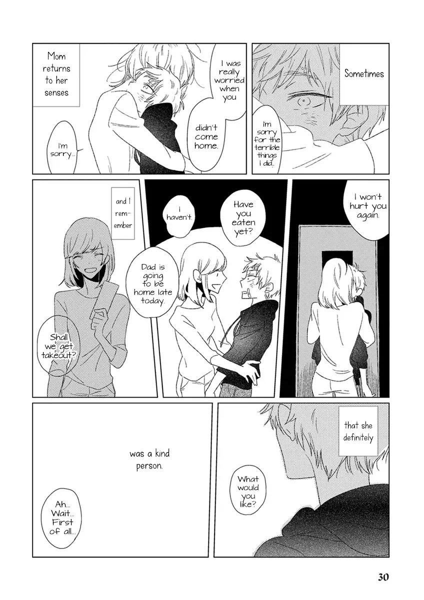 Ai no Jikken chapter 1 page 32