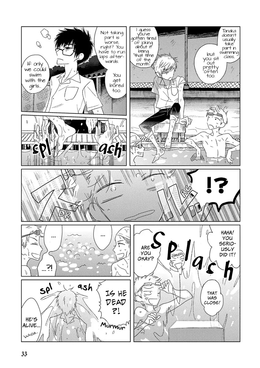 Ai no Jikken chapter 1 page 35