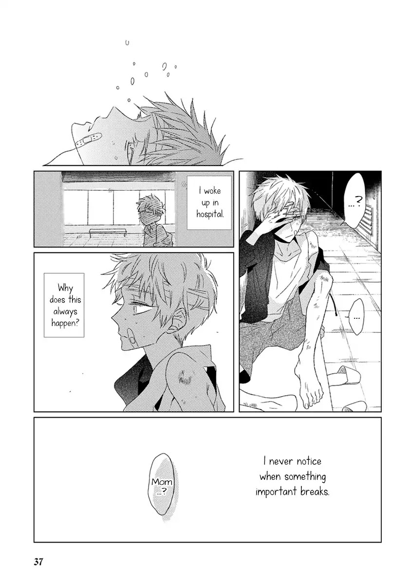 Ai no Jikken chapter 1 page 39