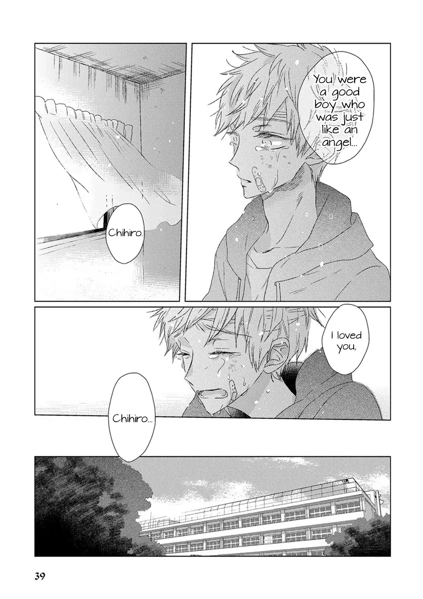 Ai no Jikken chapter 1 page 41