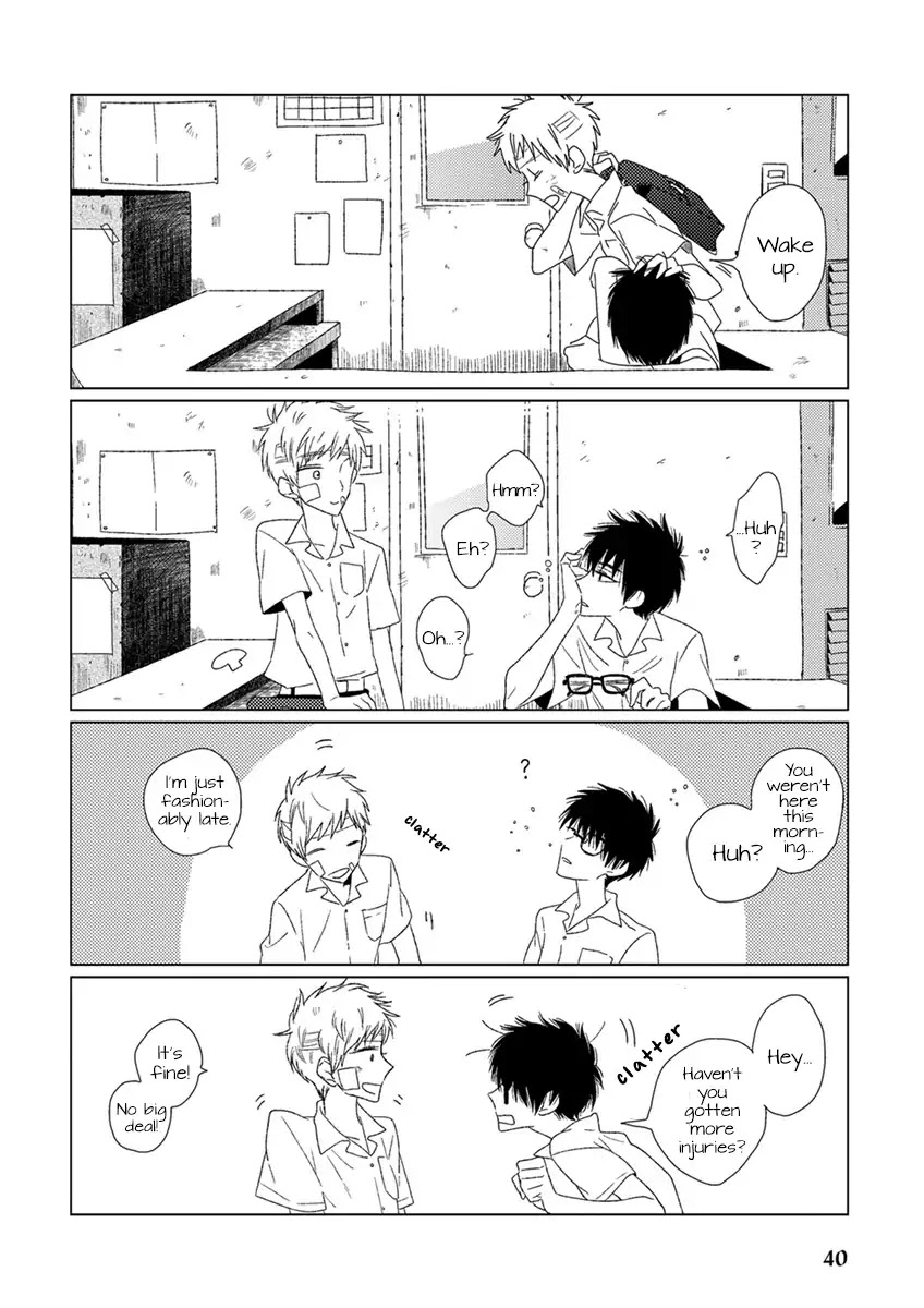 Ai no Jikken chapter 1 page 42