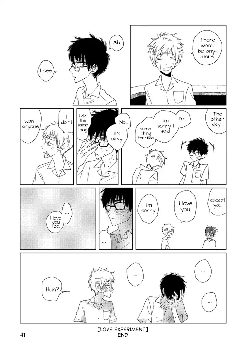 Ai no Jikken chapter 1 page 43