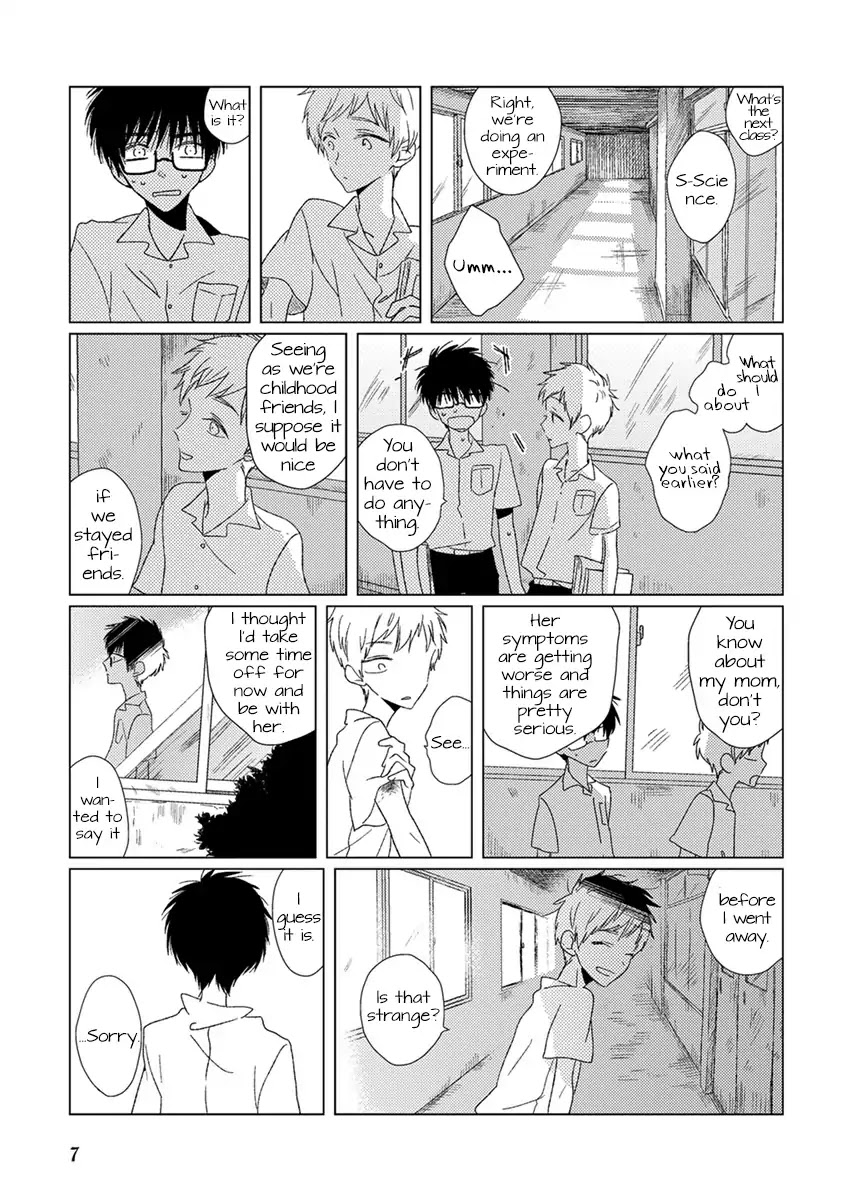 Ai no Jikken chapter 1 page 9