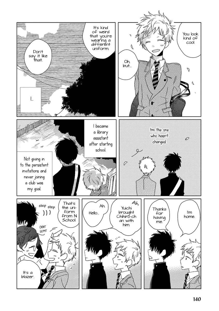 Ai no Jikken chapter 10 page 3