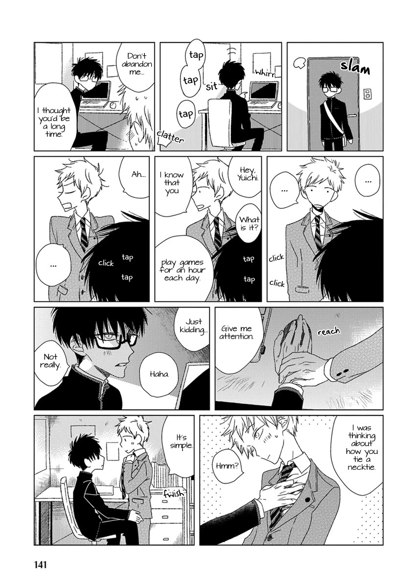 Ai no Jikken chapter 10 page 4