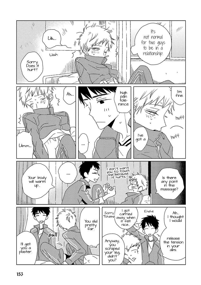 Ai no Jikken chapter 11 page 5