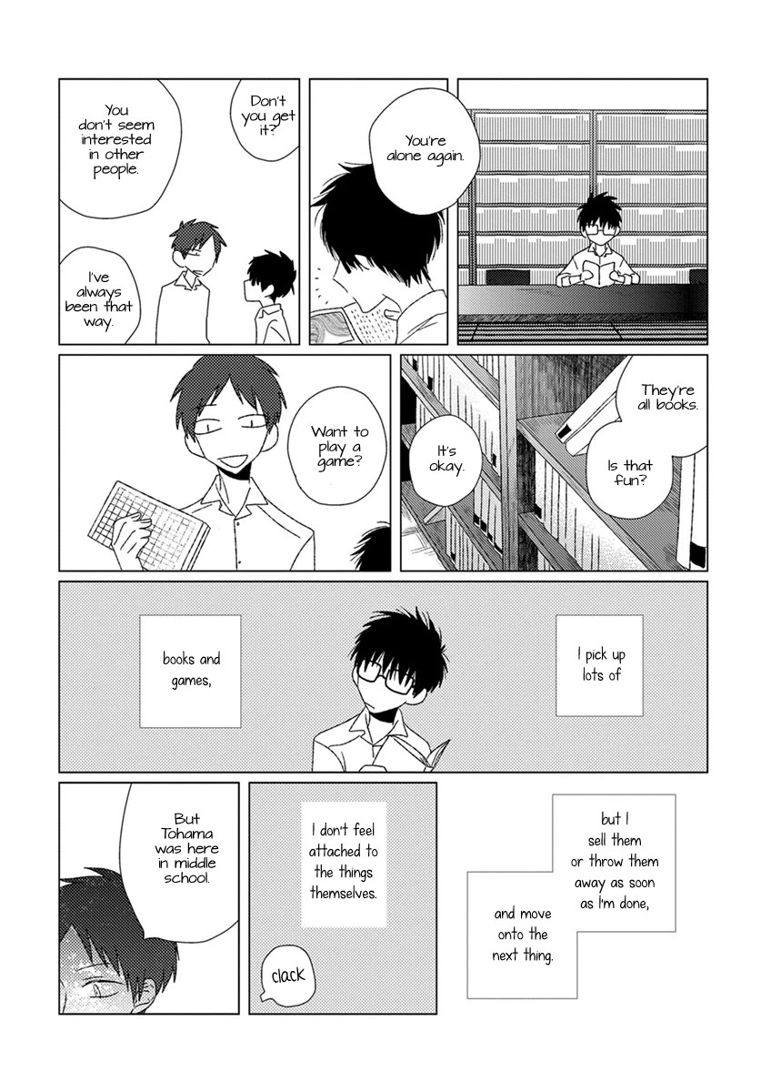 Ai no Jikken chapter 11 page 8