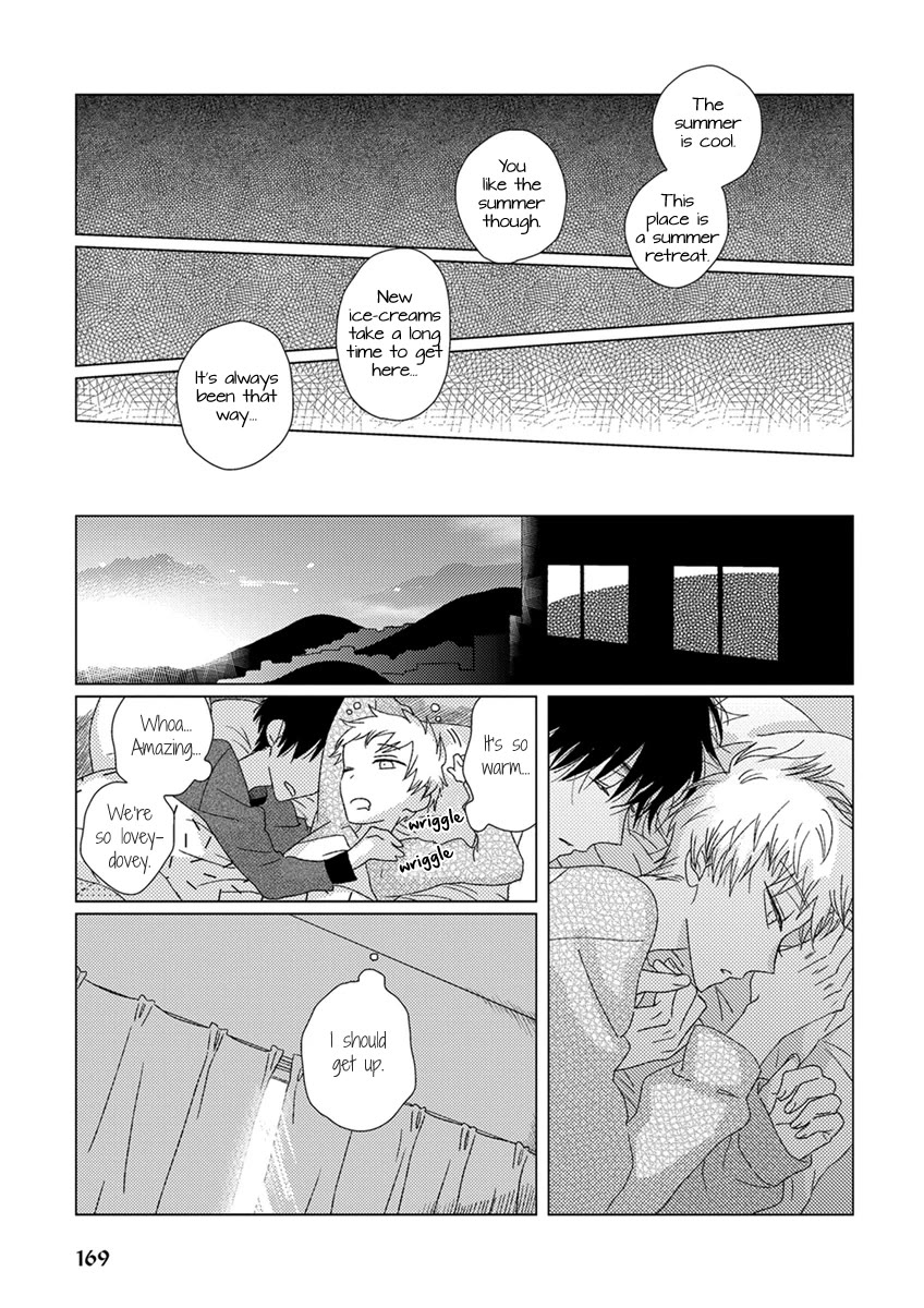 Ai no Jikken chapter 12 page 10