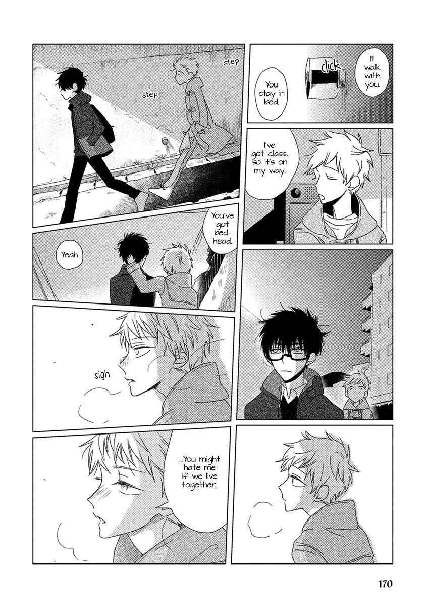 Ai no Jikken chapter 12 page 11