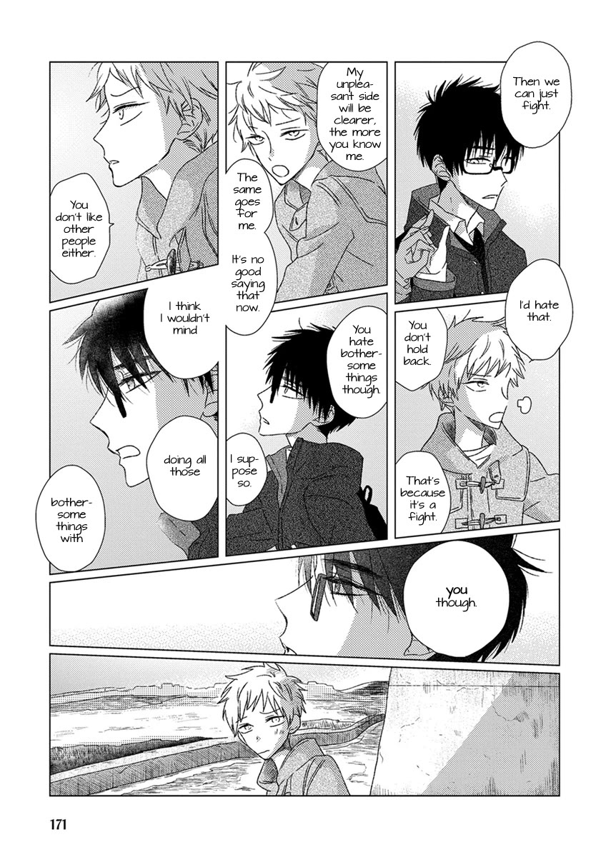 Ai no Jikken chapter 12 page 12