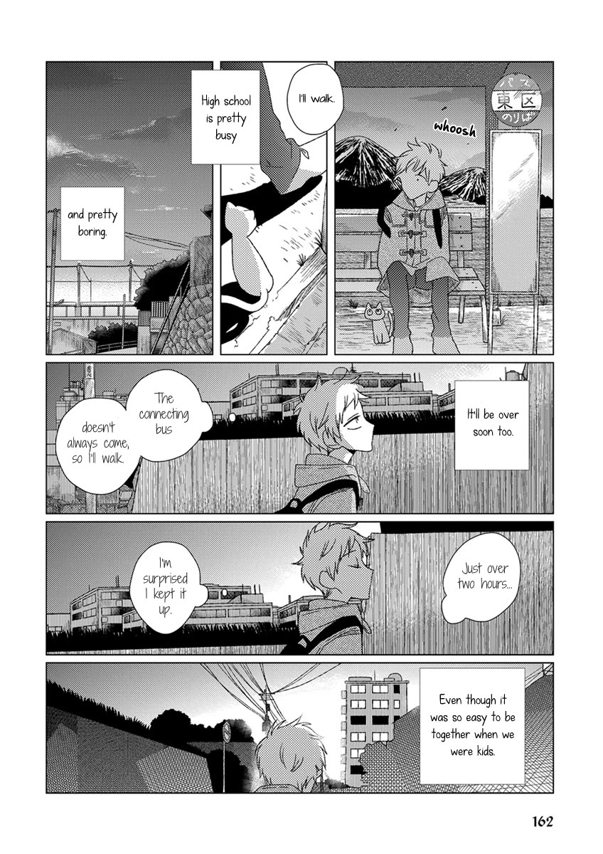 Ai no Jikken chapter 12 page 3