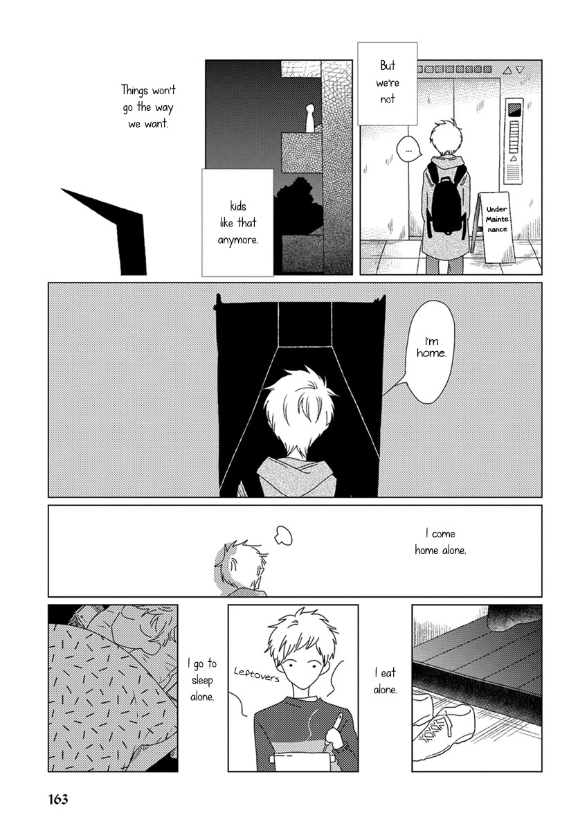Ai no Jikken chapter 12 page 4