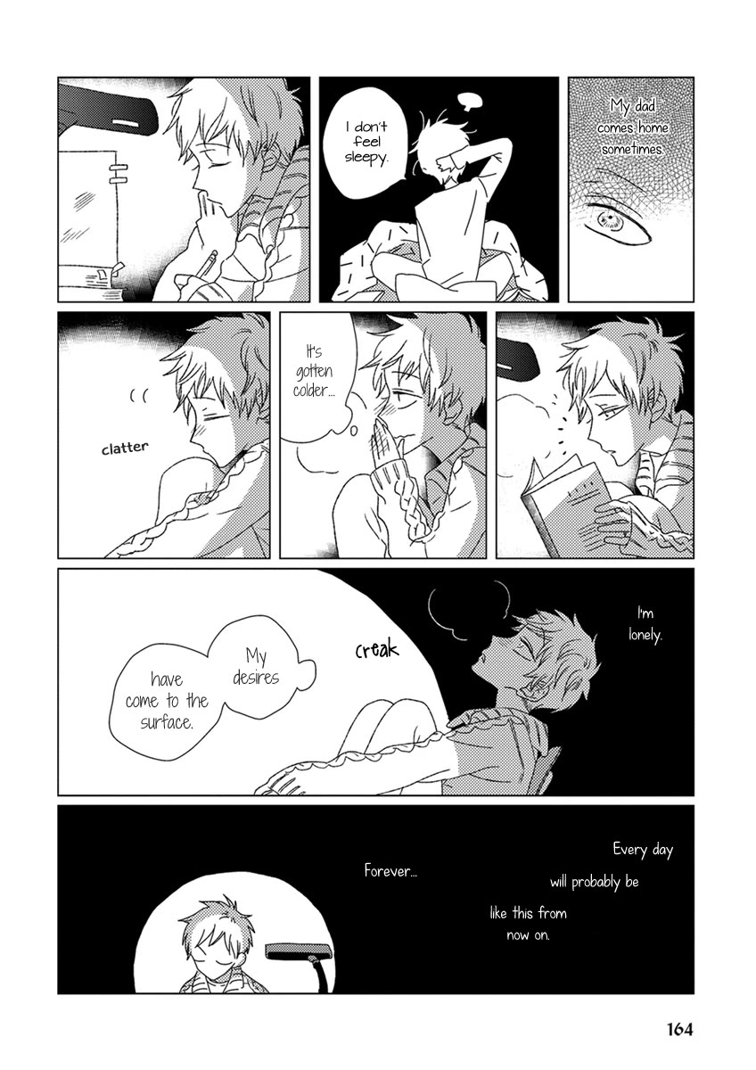 Ai no Jikken chapter 12 page 5