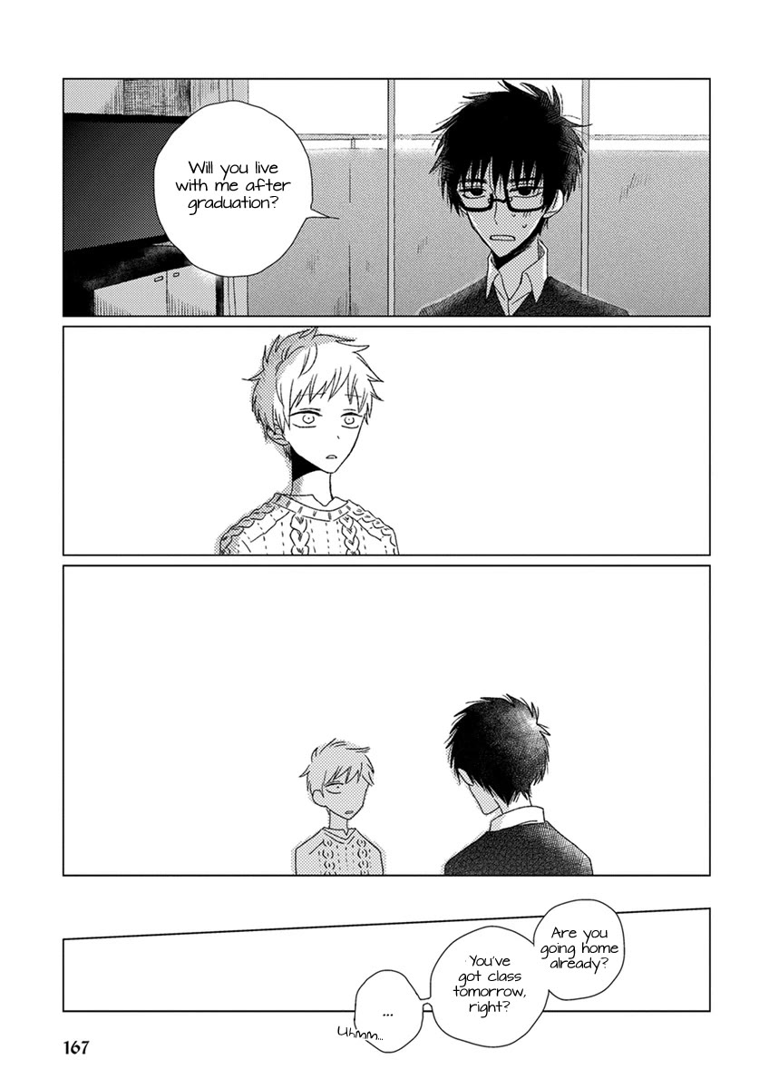 Ai no Jikken chapter 12 page 8