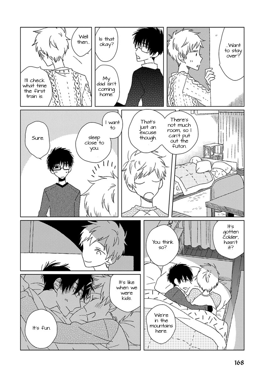 Ai no Jikken chapter 12 page 9