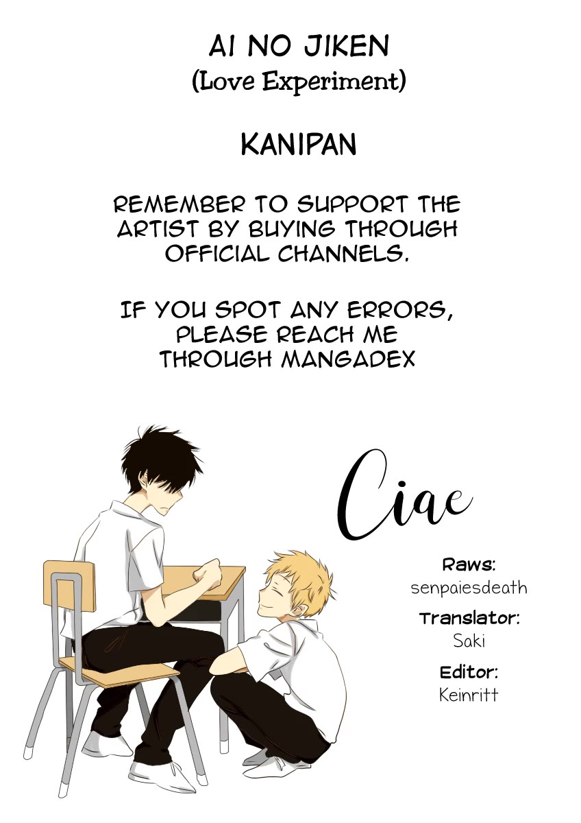Ai no Jikken chapter 13 page 1