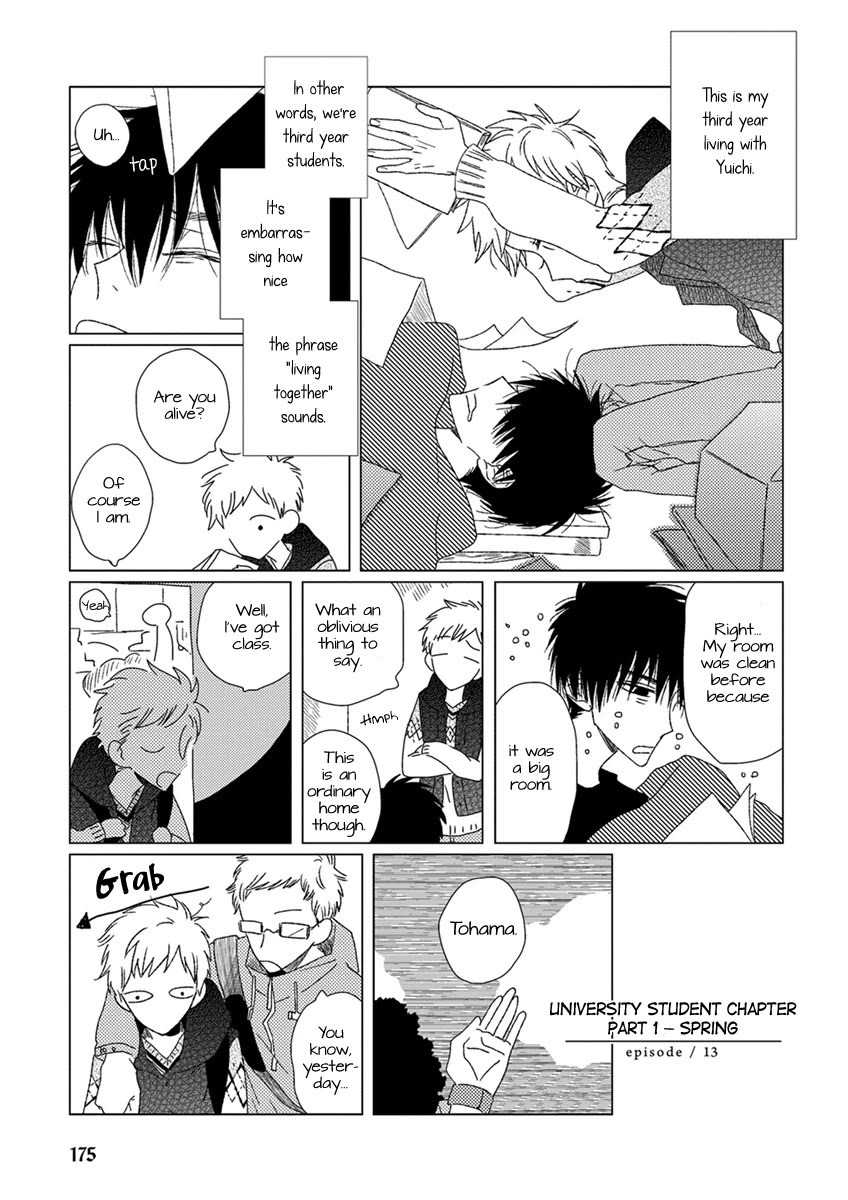 Ai no Jikken chapter 13 page 2