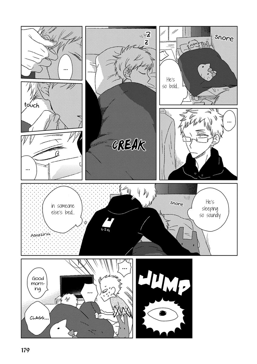 Ai no Jikken chapter 13 page 6