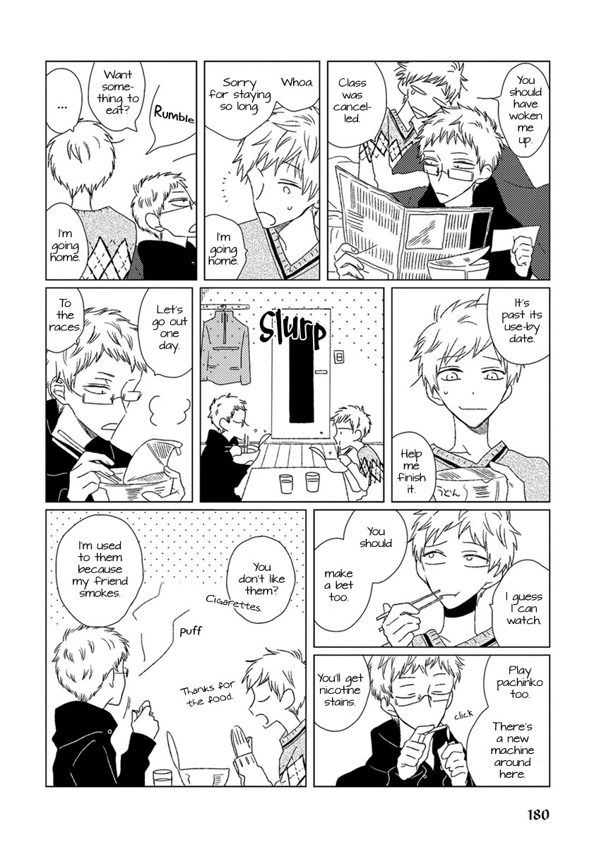 Ai no Jikken chapter 13 page 7