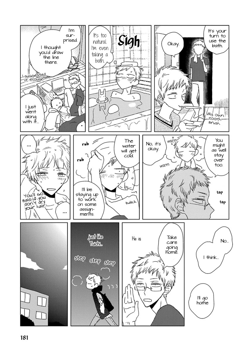 Ai no Jikken chapter 13 page 8