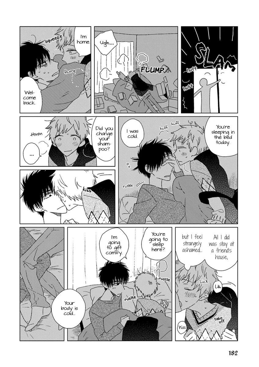 Ai no Jikken chapter 13 page 9