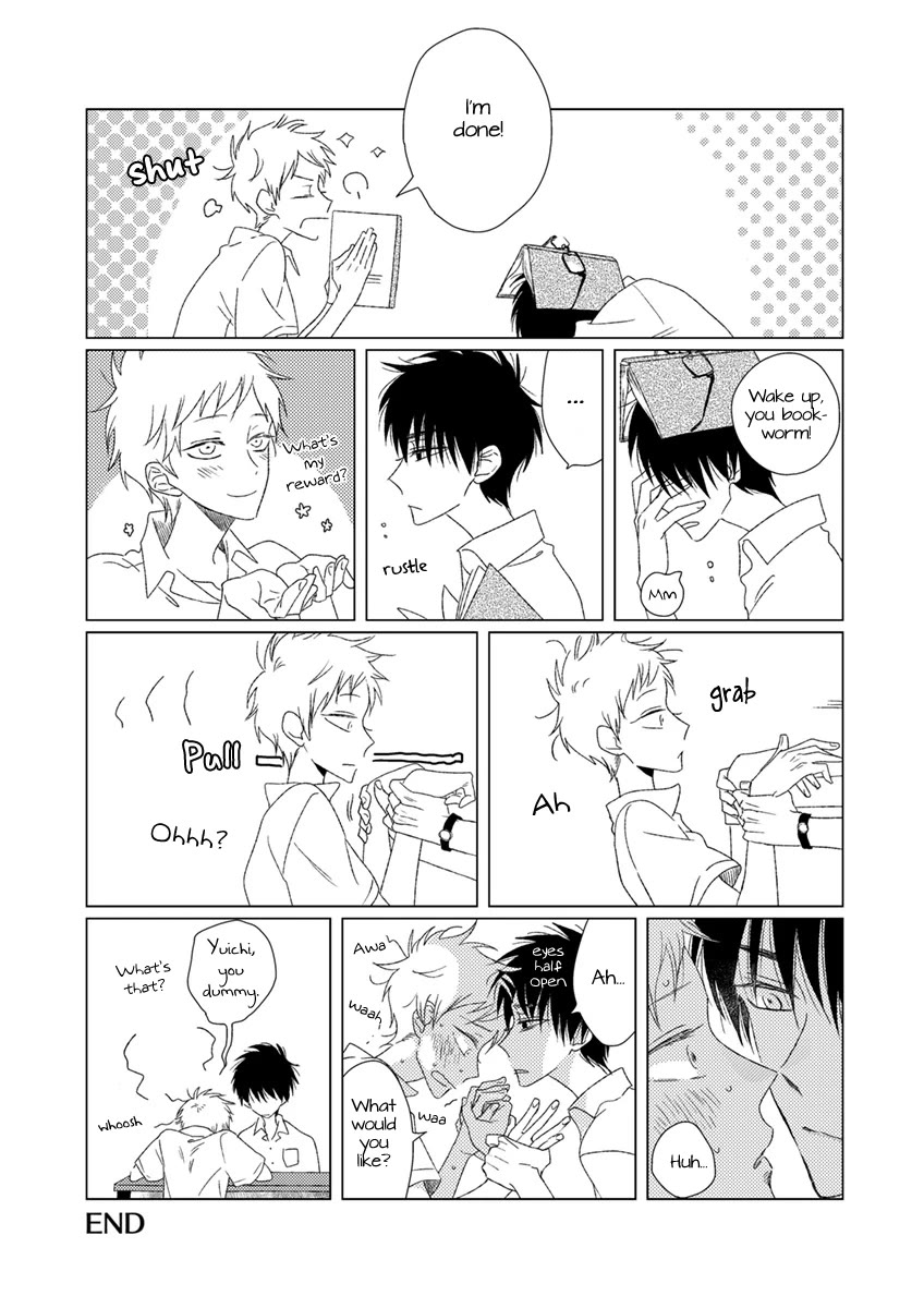 Ai no Jikken chapter 14.5 page 3