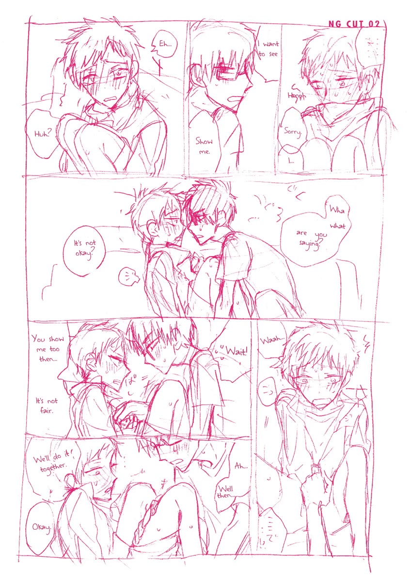 Ai no Jikken chapter 14.5 page 5