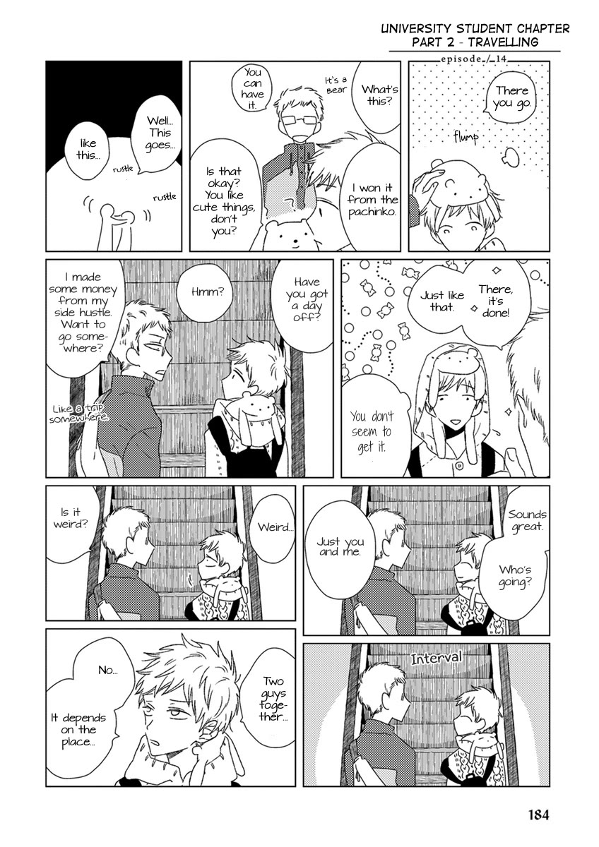 Ai no Jikken chapter 14 page 2