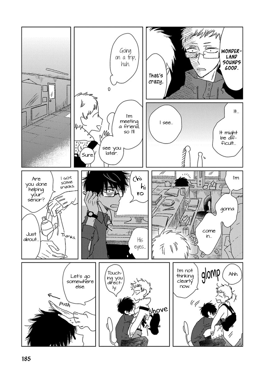 Ai no Jikken chapter 14 page 3