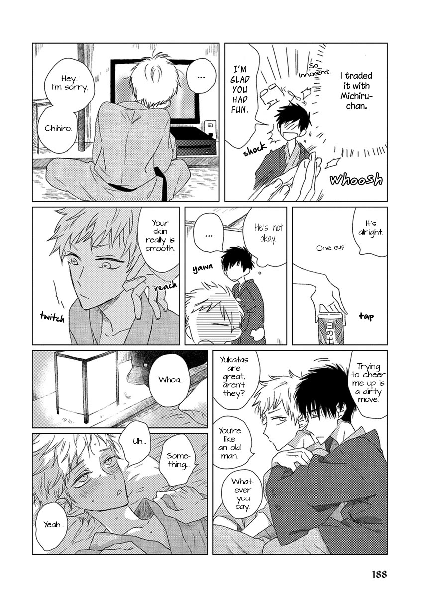 Ai no Jikken chapter 14 page 6