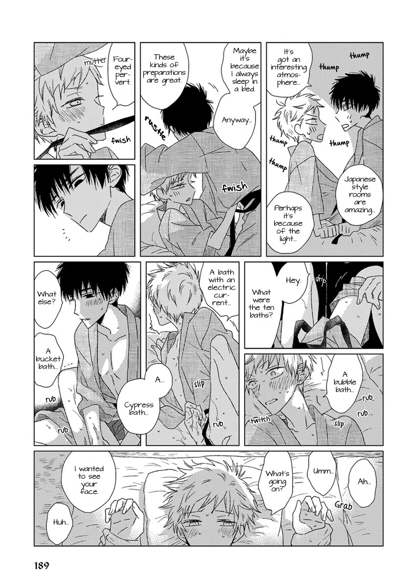 Ai no Jikken chapter 14 page 7