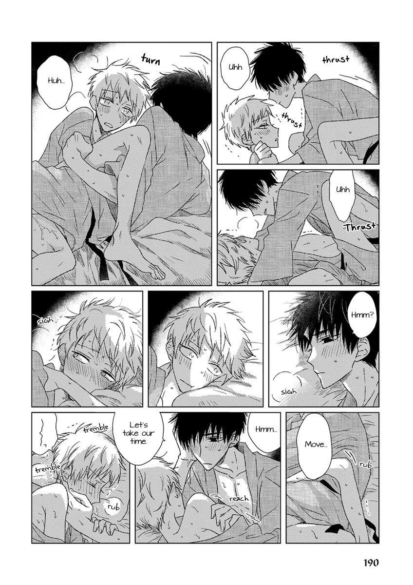 Ai no Jikken chapter 14 page 8