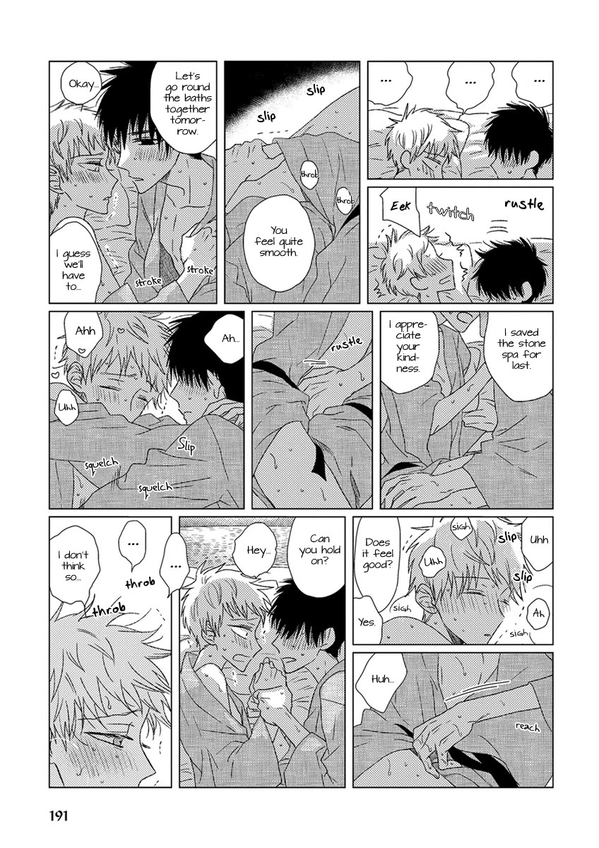 Ai no Jikken chapter 14 page 9