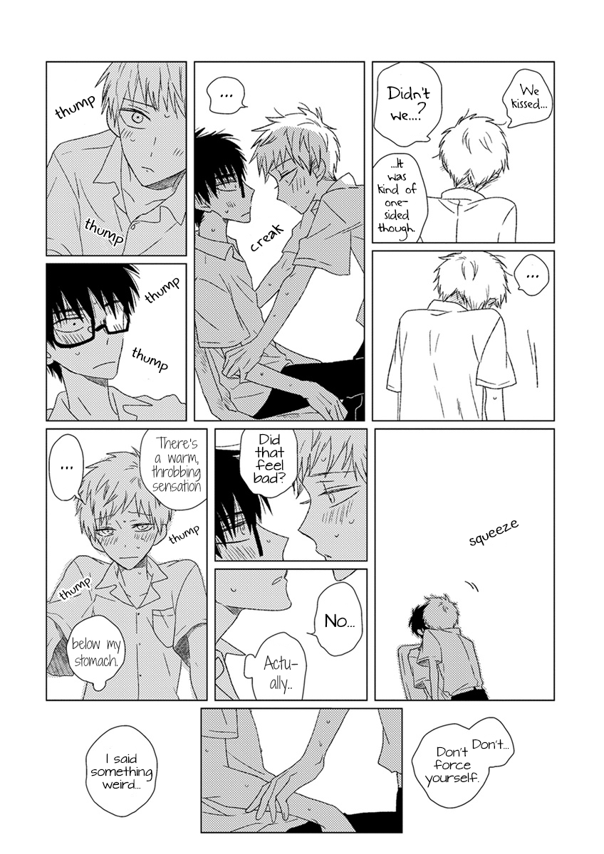 Ai no Jikken chapter 2 page 3