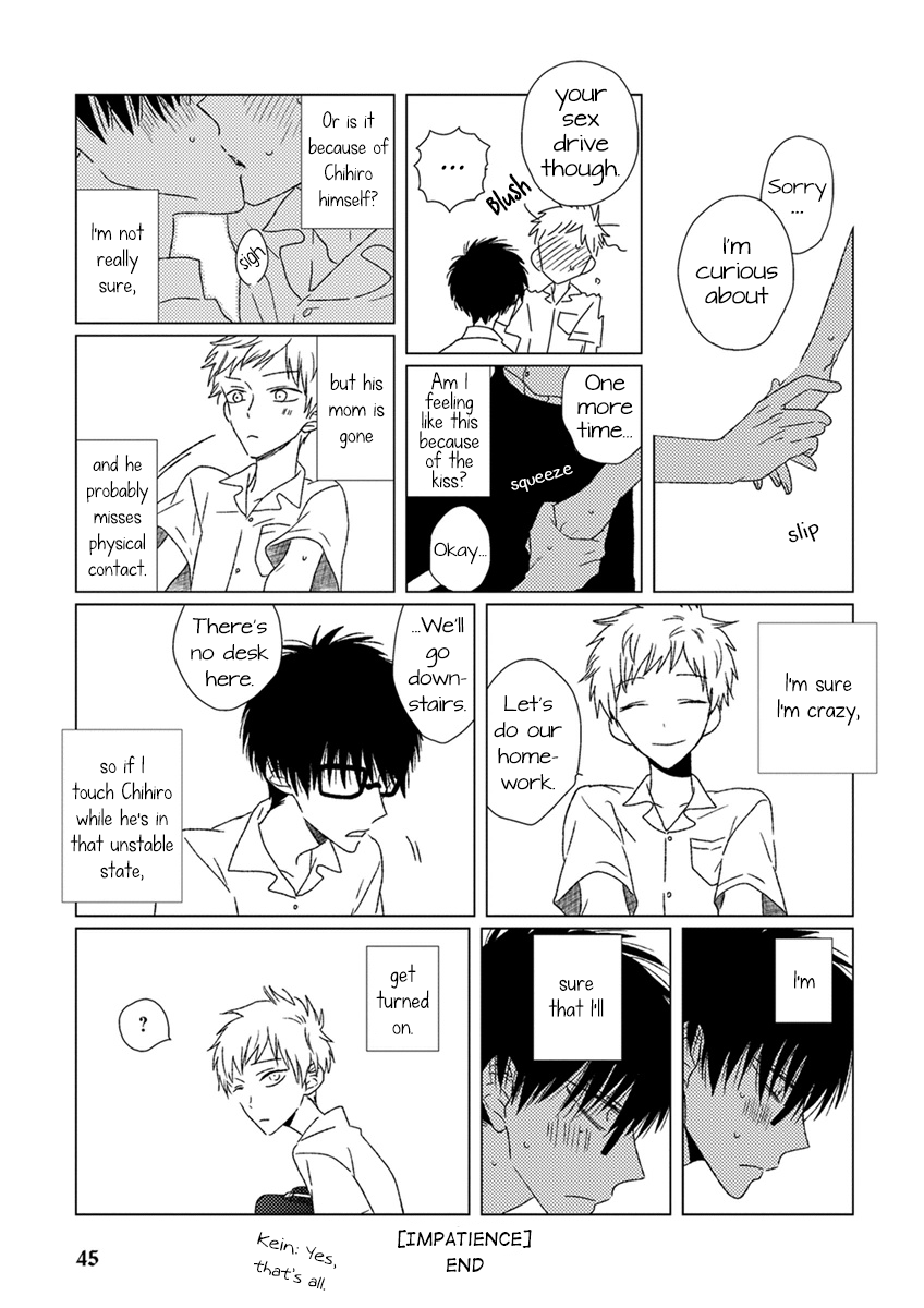 Ai no Jikken chapter 2 page 4