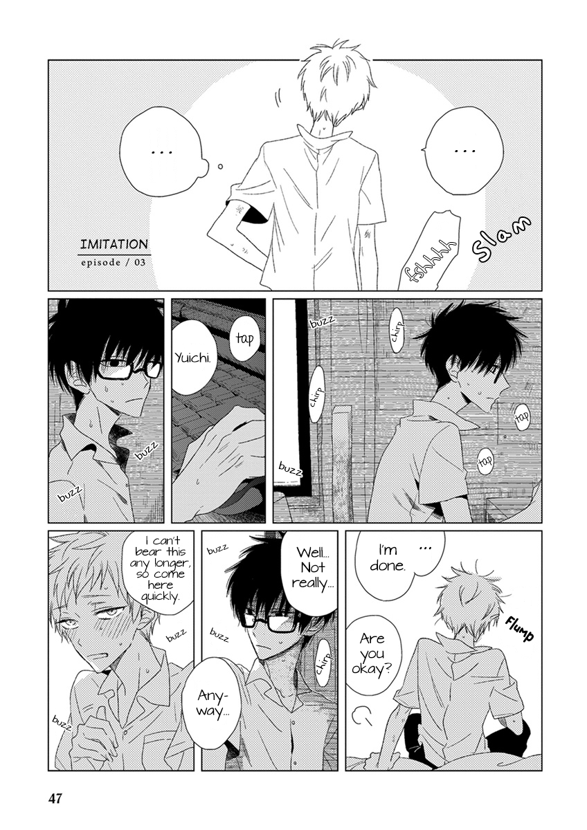 Ai no Jikken chapter 3 page 2