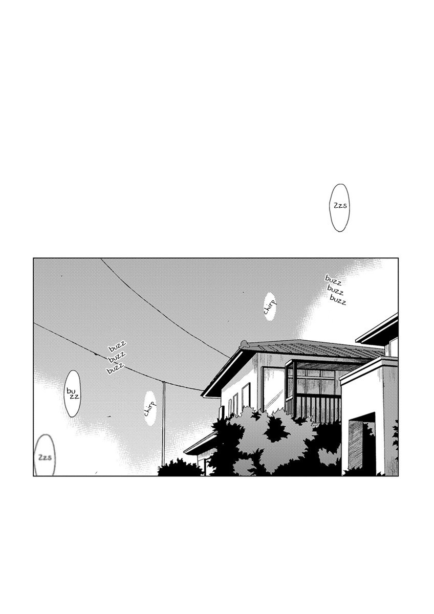 Ai no Jikken chapter 3 page 3