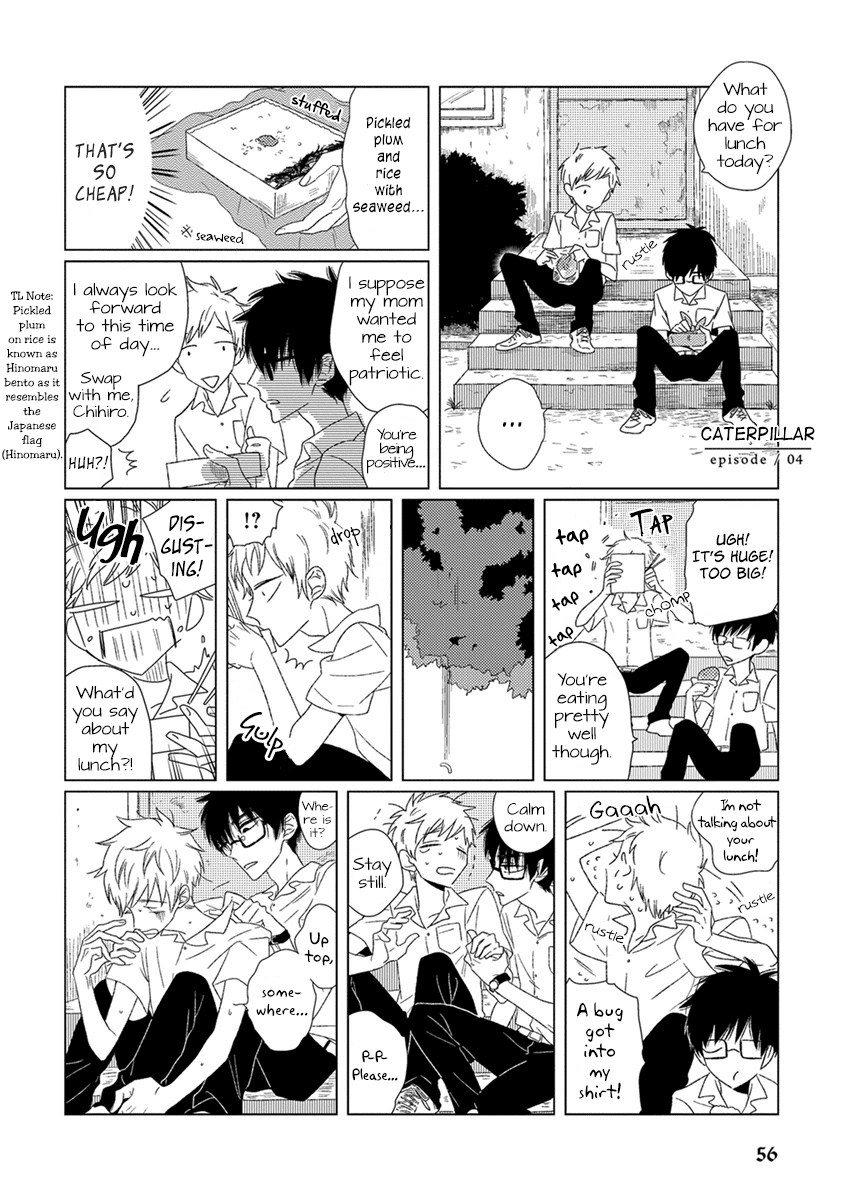 Ai no Jikken chapter 4 page 1