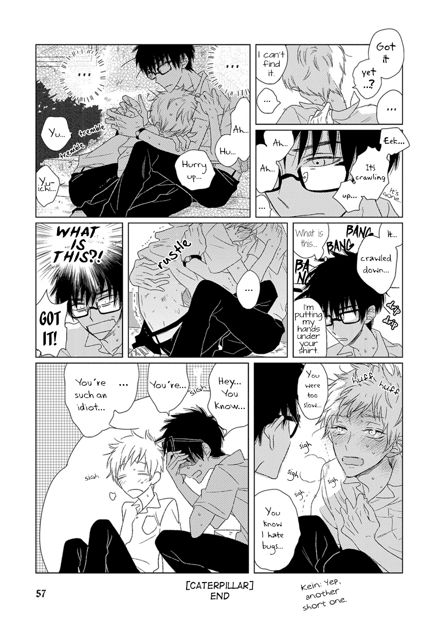 Ai no Jikken chapter 4 page 2