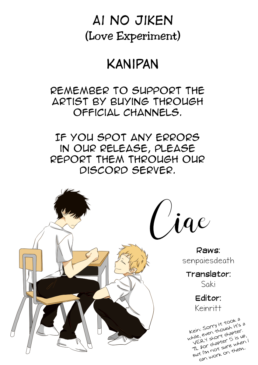 Ai no Jikken chapter 4 page 3