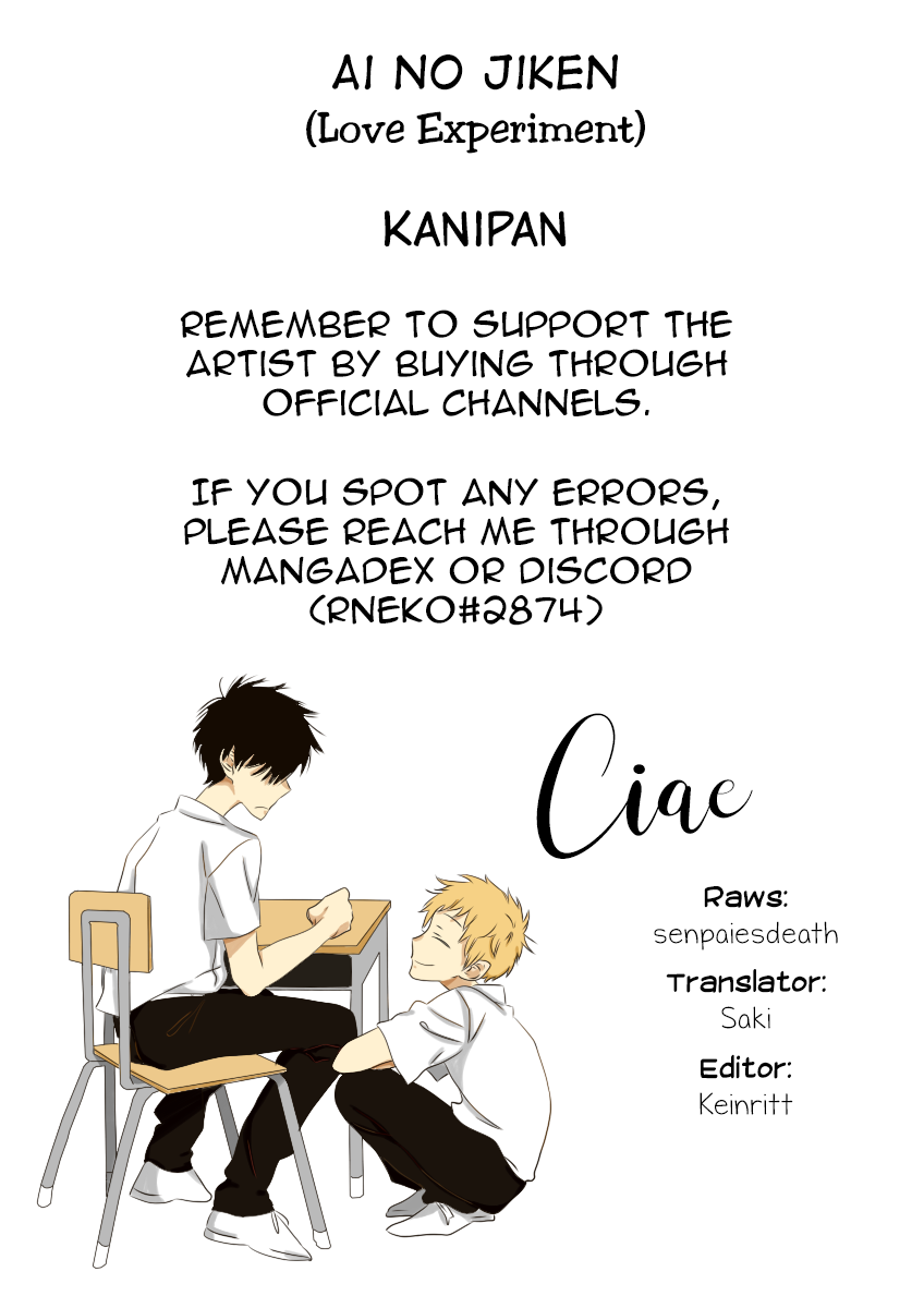 Ai no Jikken chapter 5 page 1