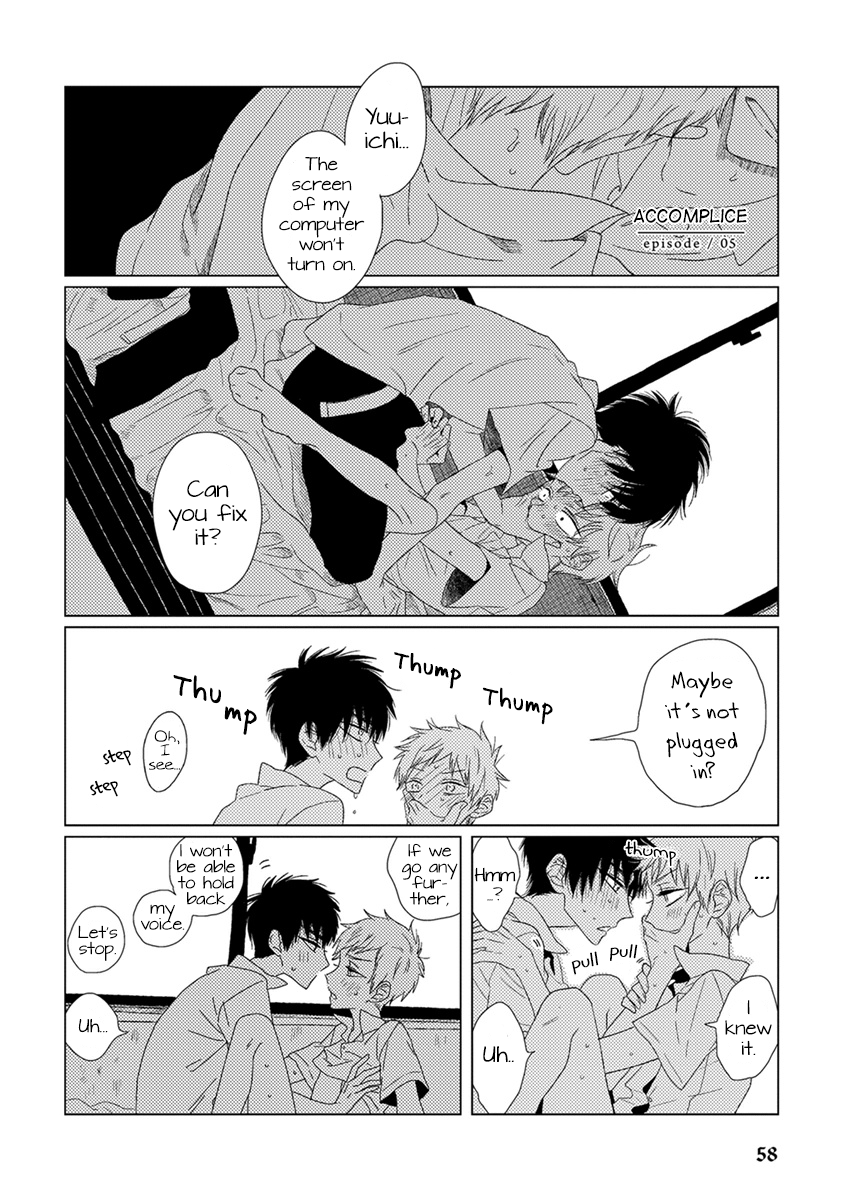 Ai no Jikken chapter 5 page 2