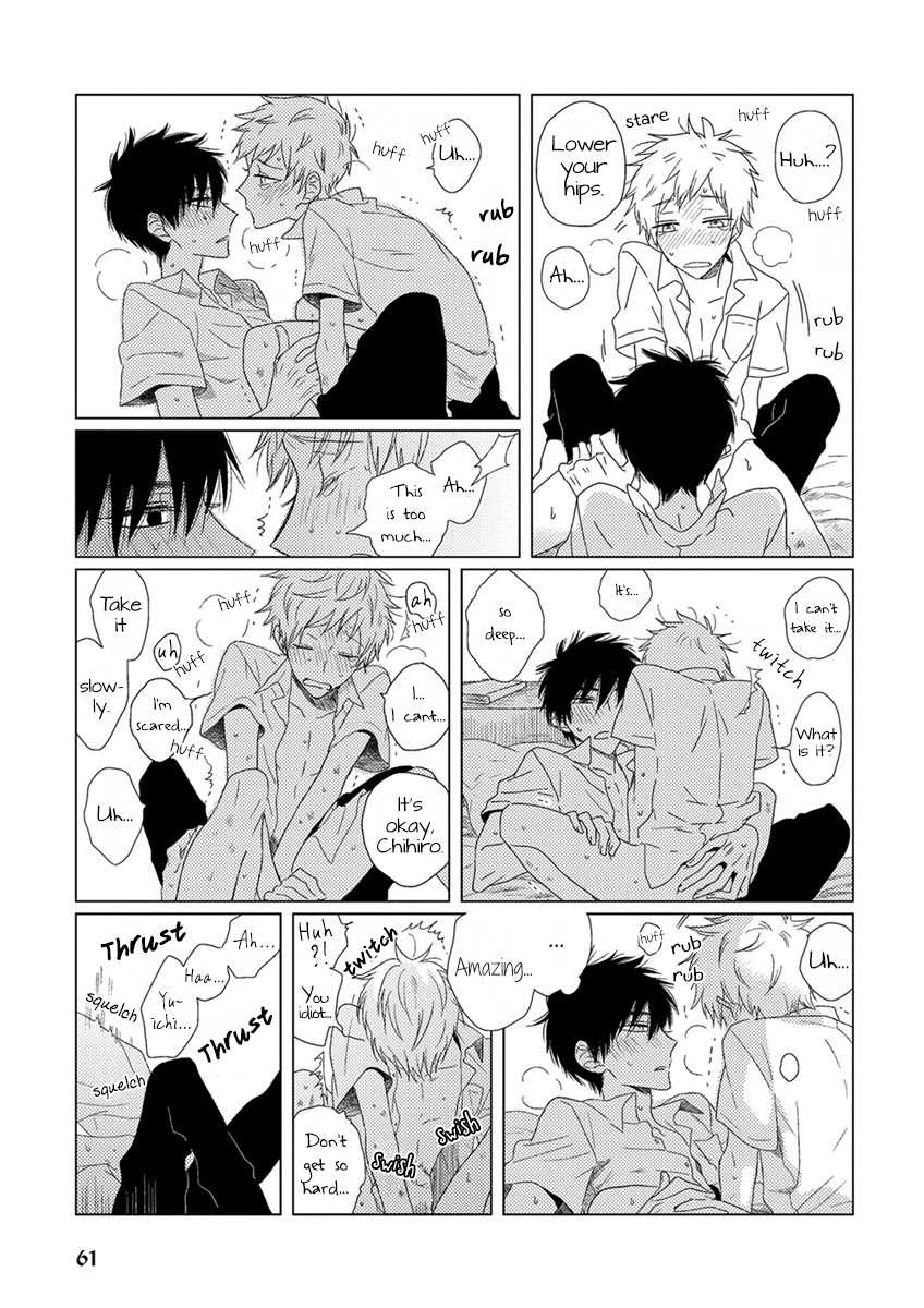 Ai no Jikken chapter 5 page 5