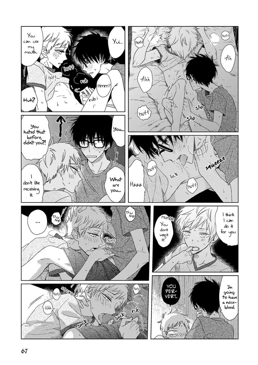 Ai no Jikken chapter 6 page 4