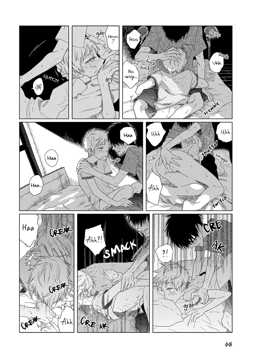 Ai no Jikken chapter 6 page 5