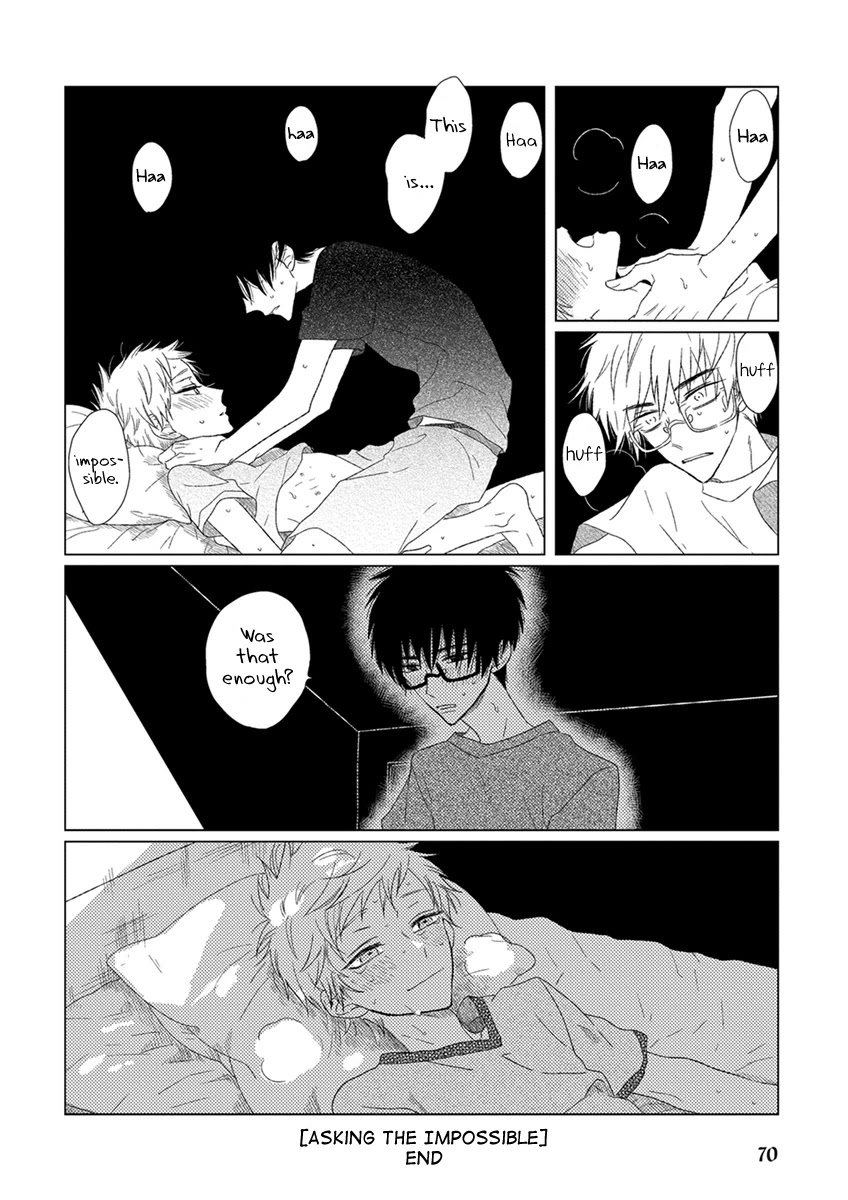 Ai no Jikken chapter 6 page 7