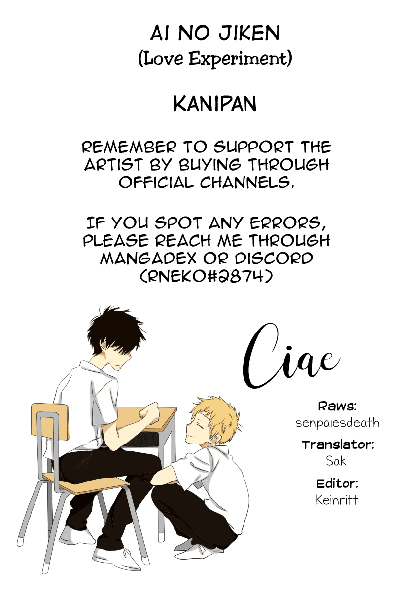 Ai no Jikken chapter 6 page 8