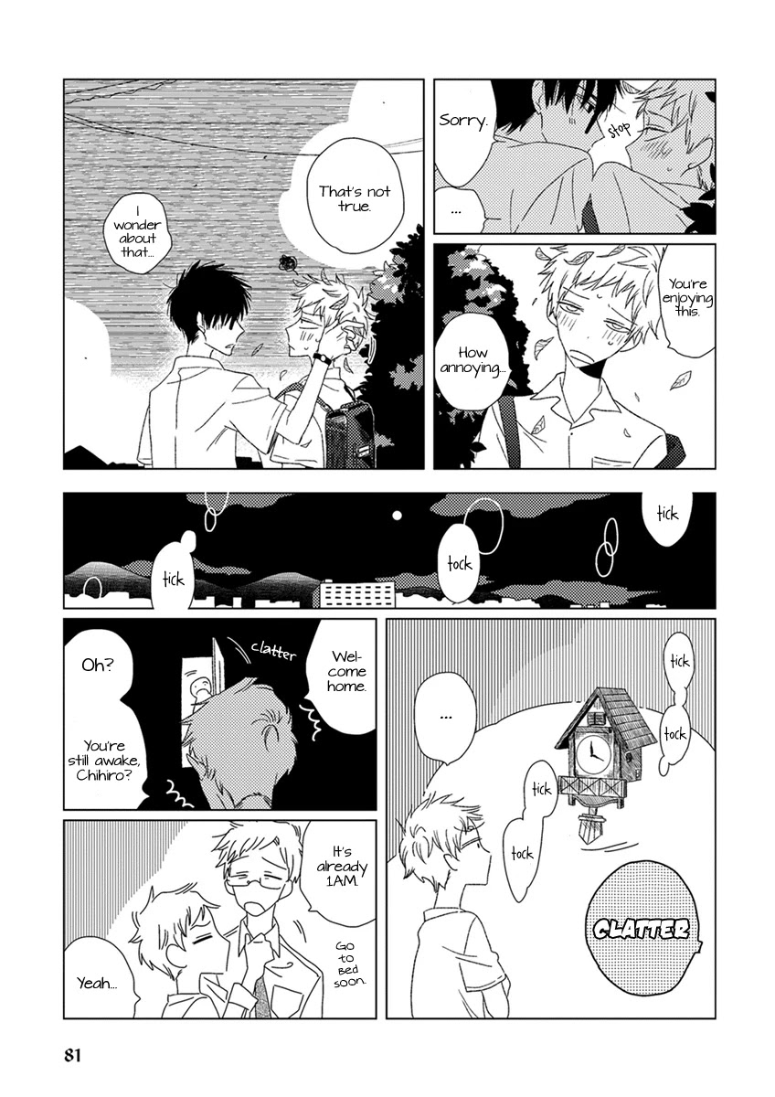 Ai no Jikken chapter 7 page 10