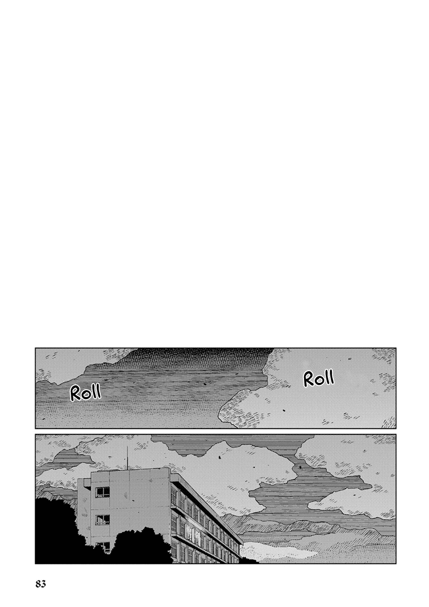 Ai no Jikken chapter 7 page 12