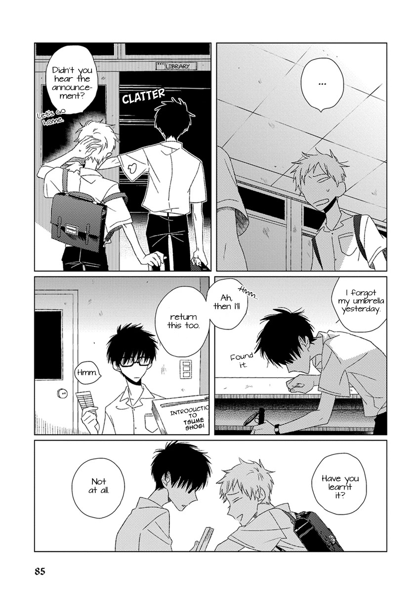 Ai no Jikken chapter 7 page 14